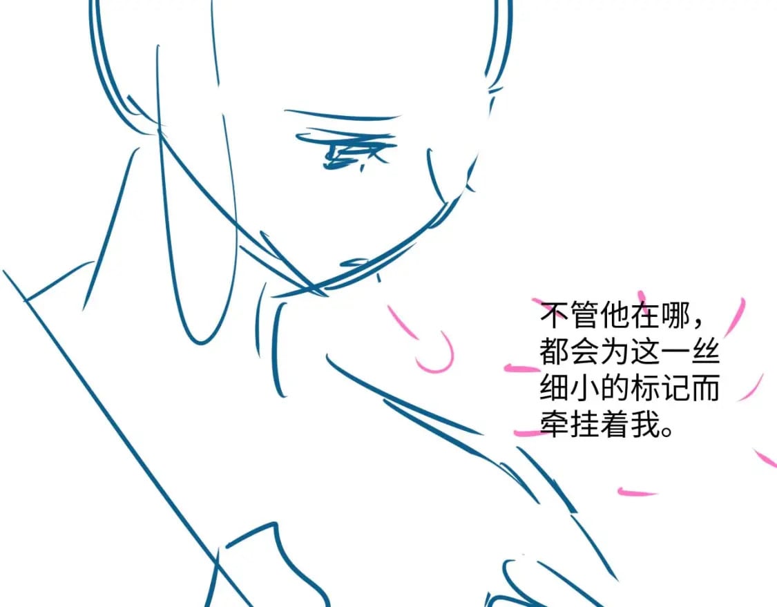 第61话 能回去吗？102