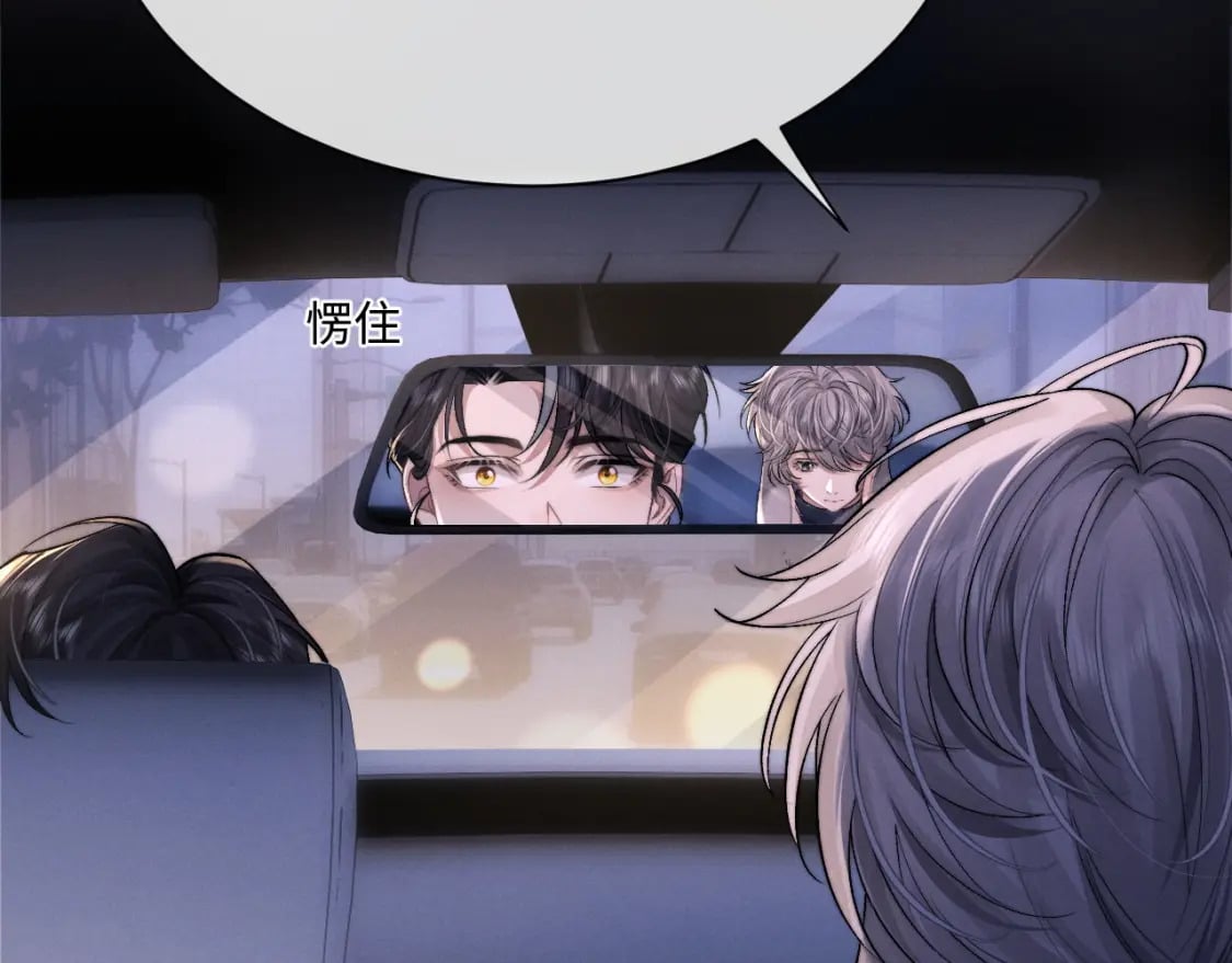 第61话 能回去吗？61