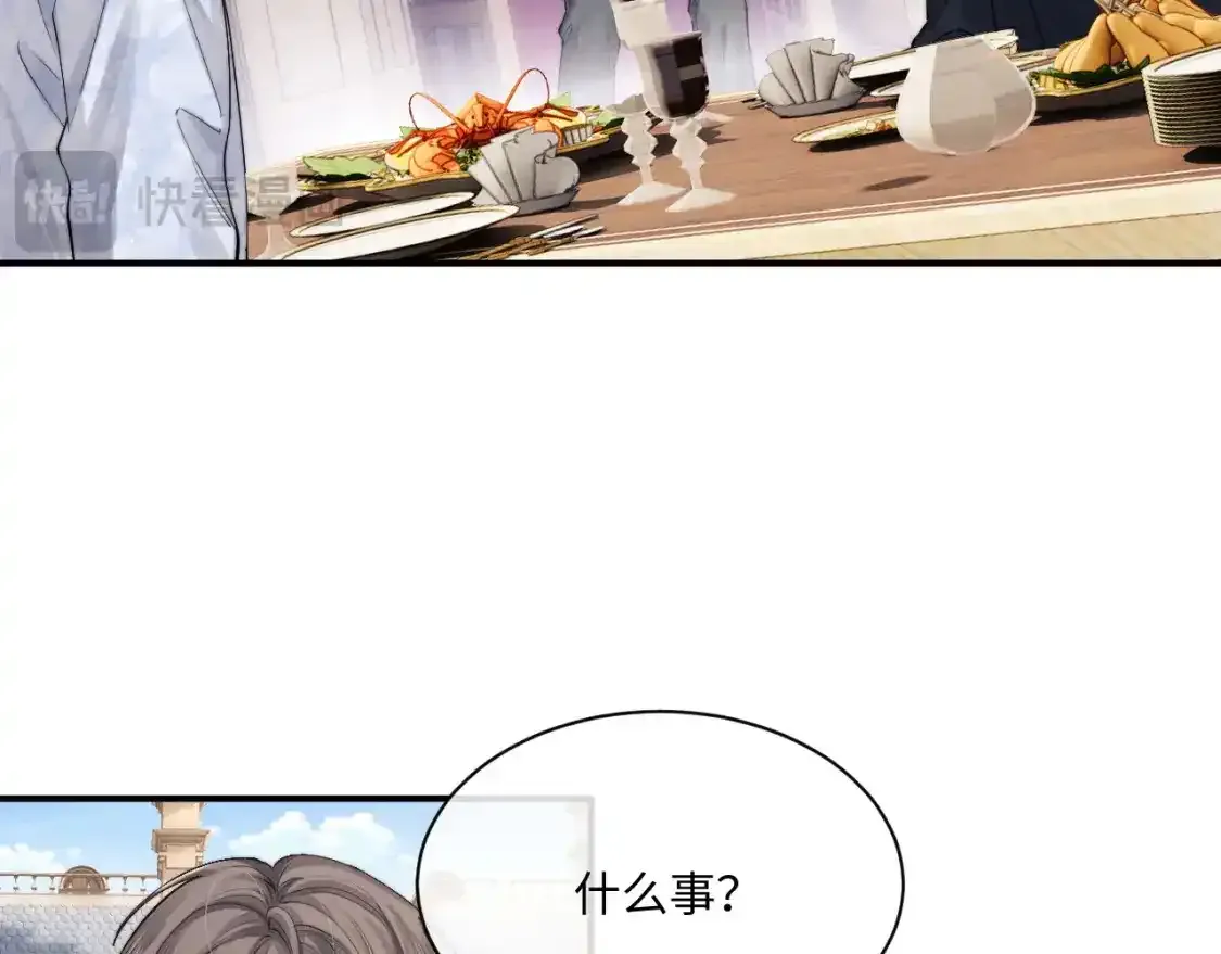 第65话 病危24