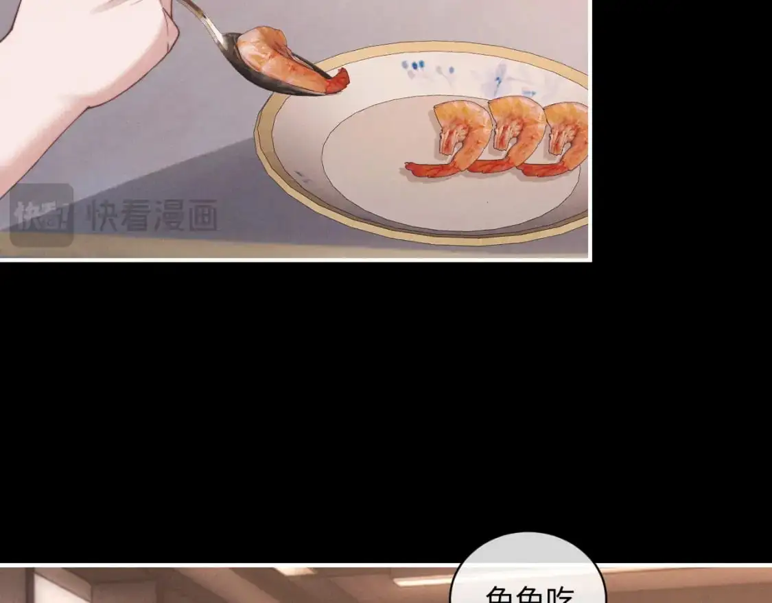 第80话64