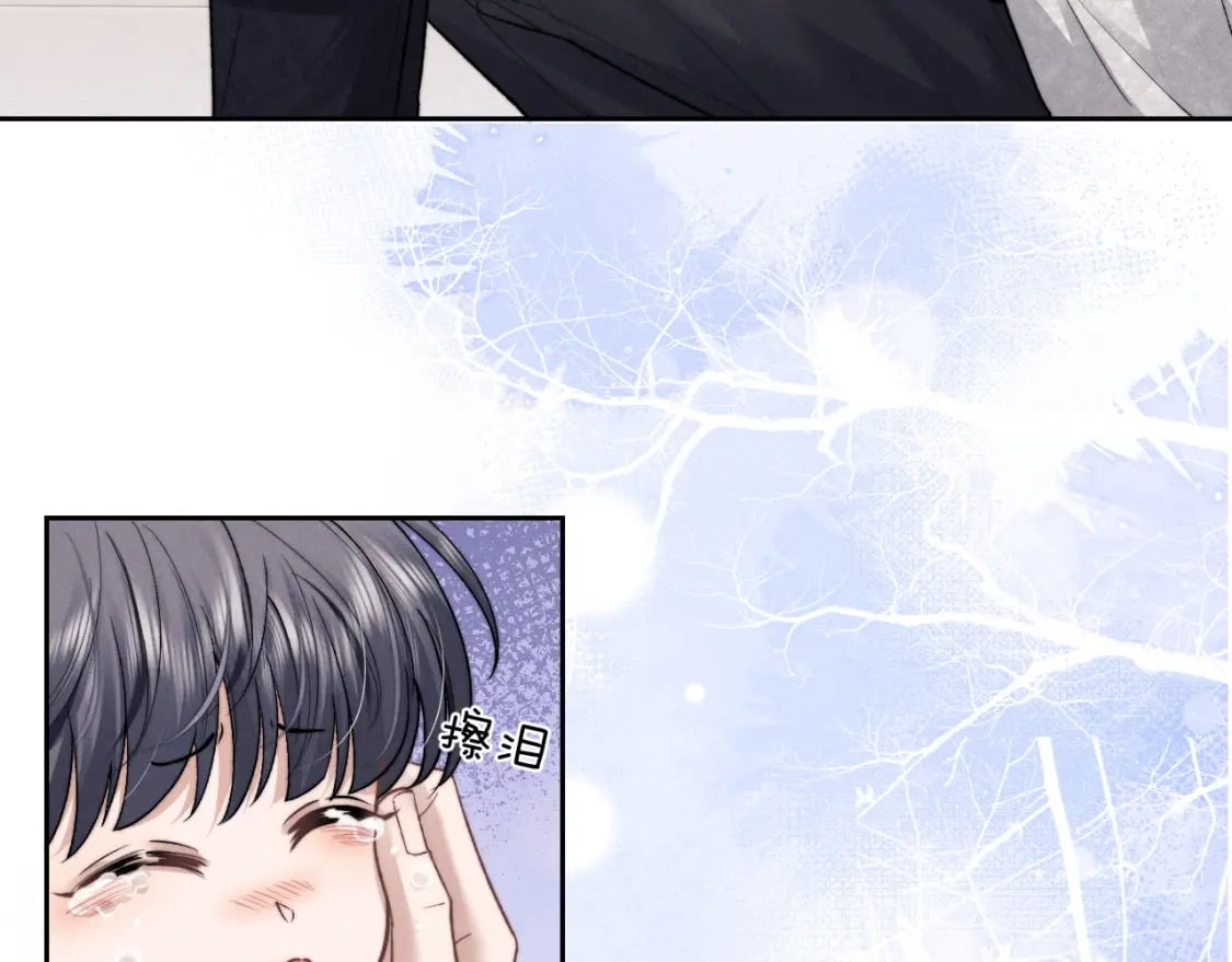第55话 接受事实21
