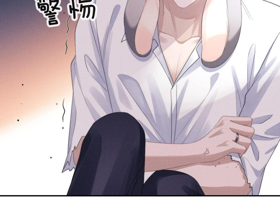 第39话 拒绝靠近9