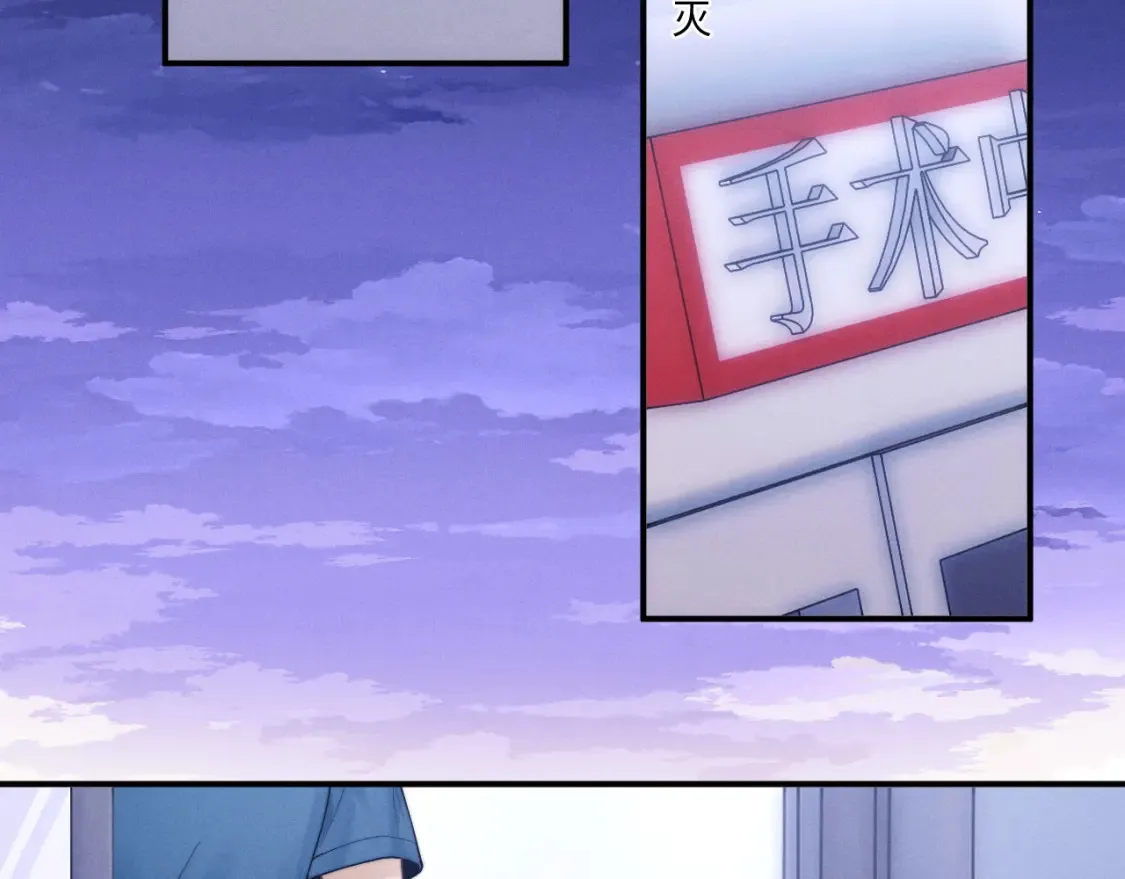 第96话71