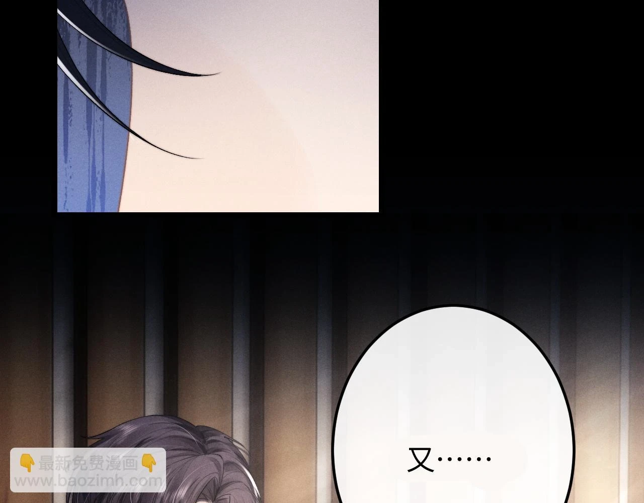 第30话 曾经的过往……64