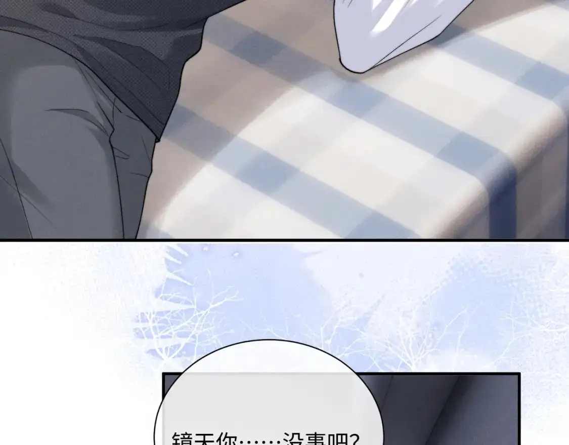 第70话 小狮子被哥哥暴揍？53