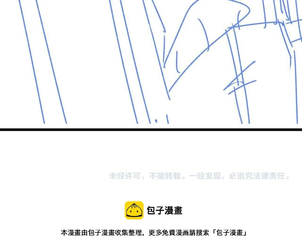 第35话 诺言101