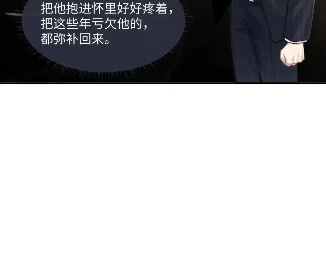 第83话 致命打击46
