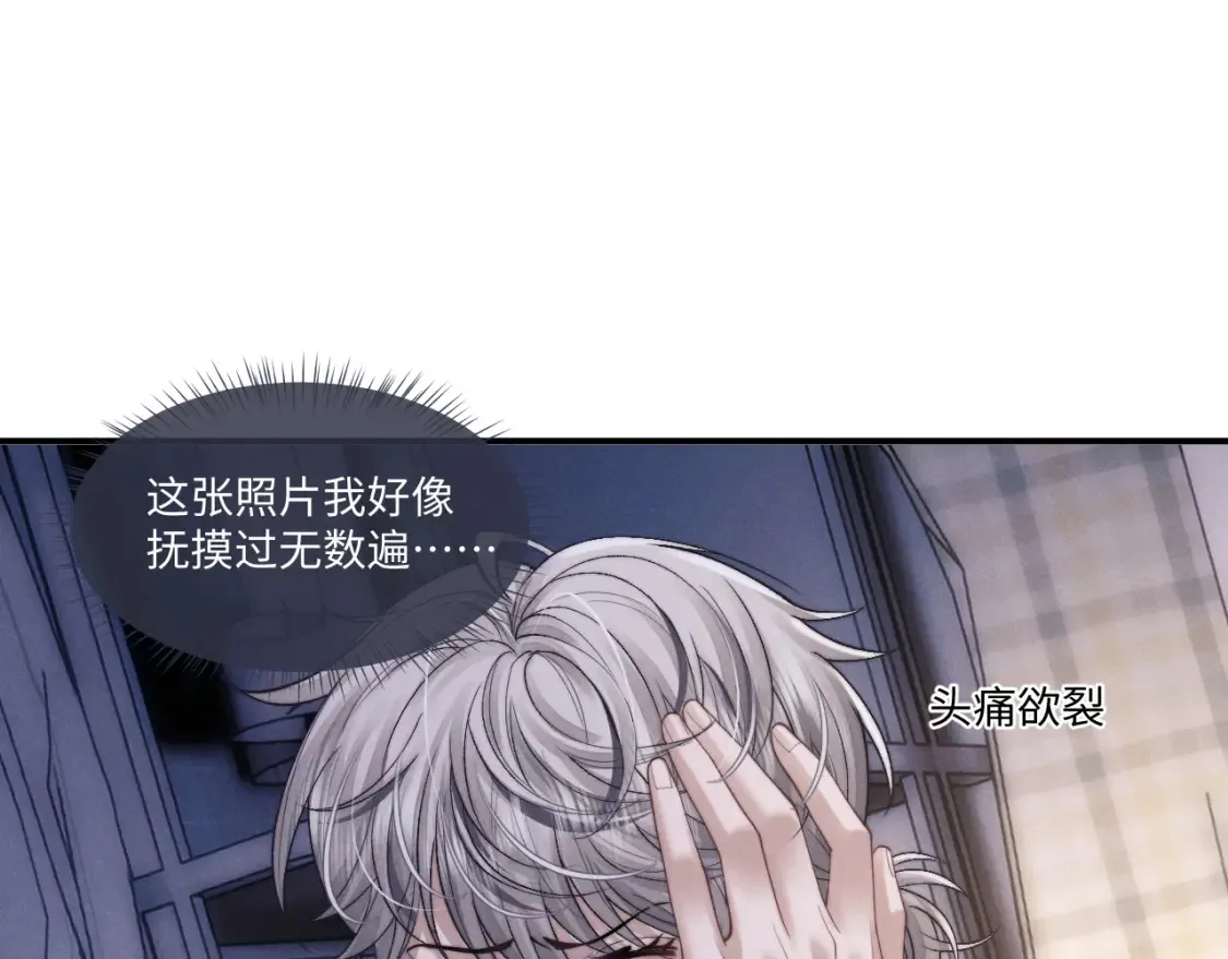 第93话51