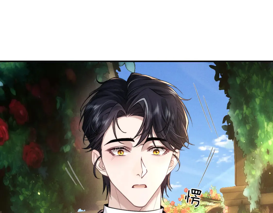 特典1 玫瑰之日24