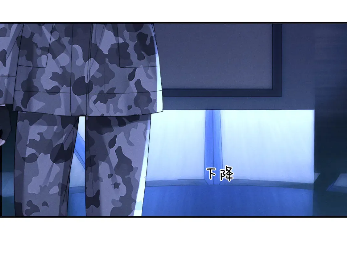 第99话56