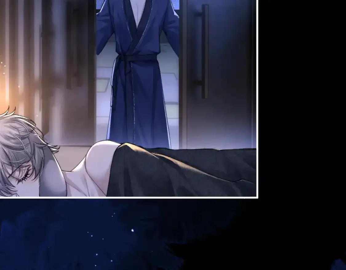 第67话 秘密被发现了？75