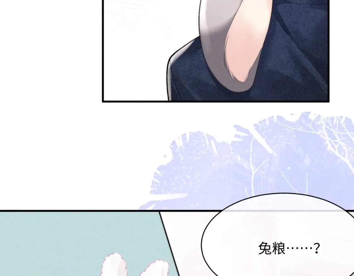 第62话 带你回家65