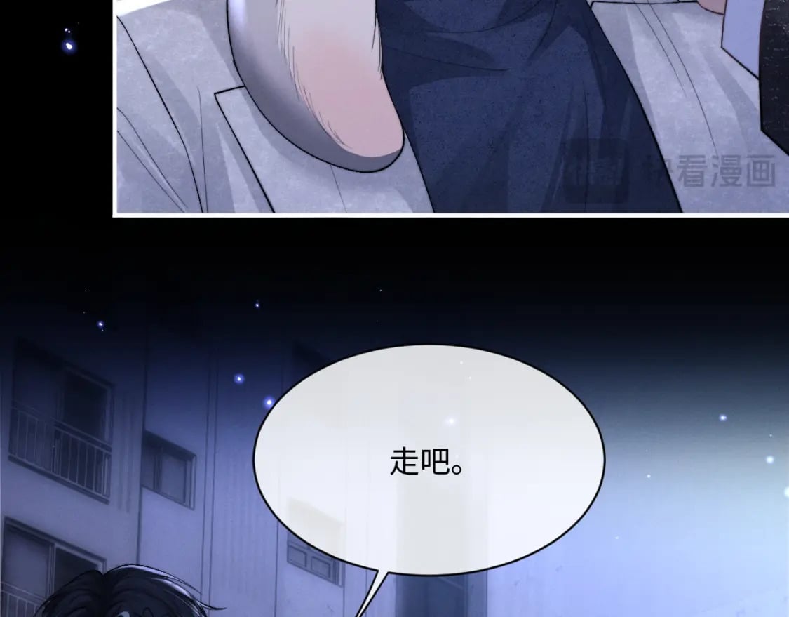 第61话 能回去吗？48