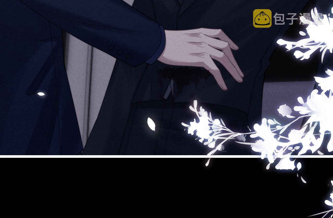 第18话 赶他出门？！71