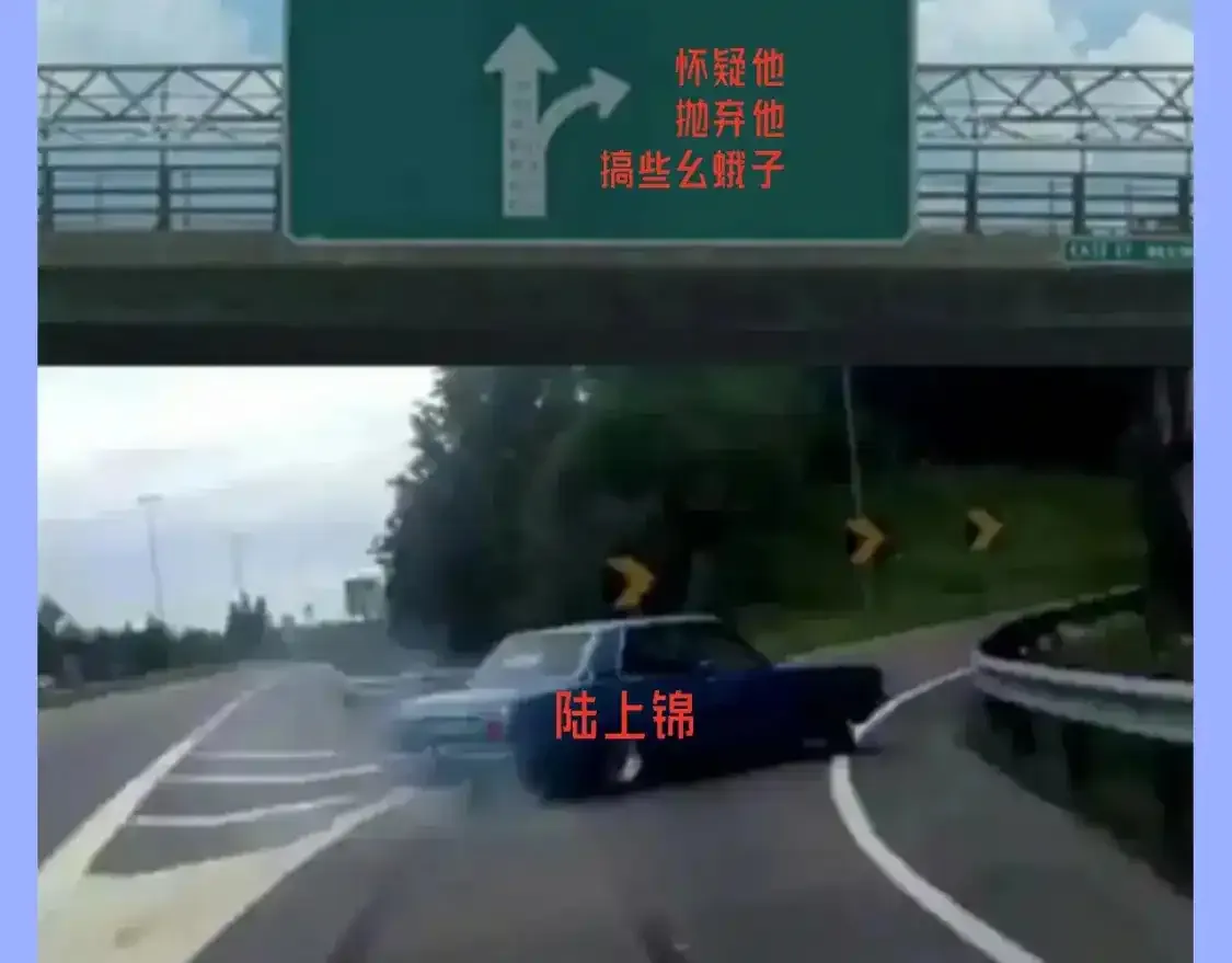 第35期 整活企划：一波梗图整活8