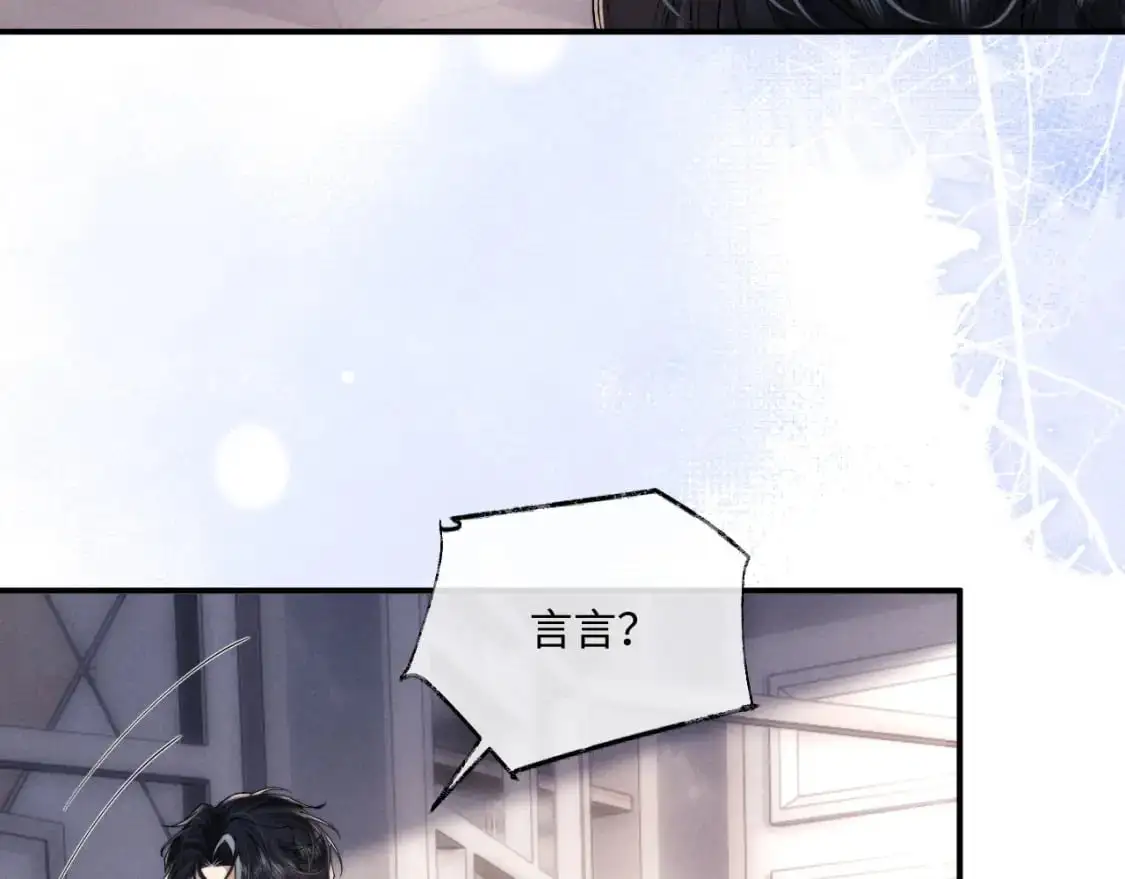 第71话 醒悟62