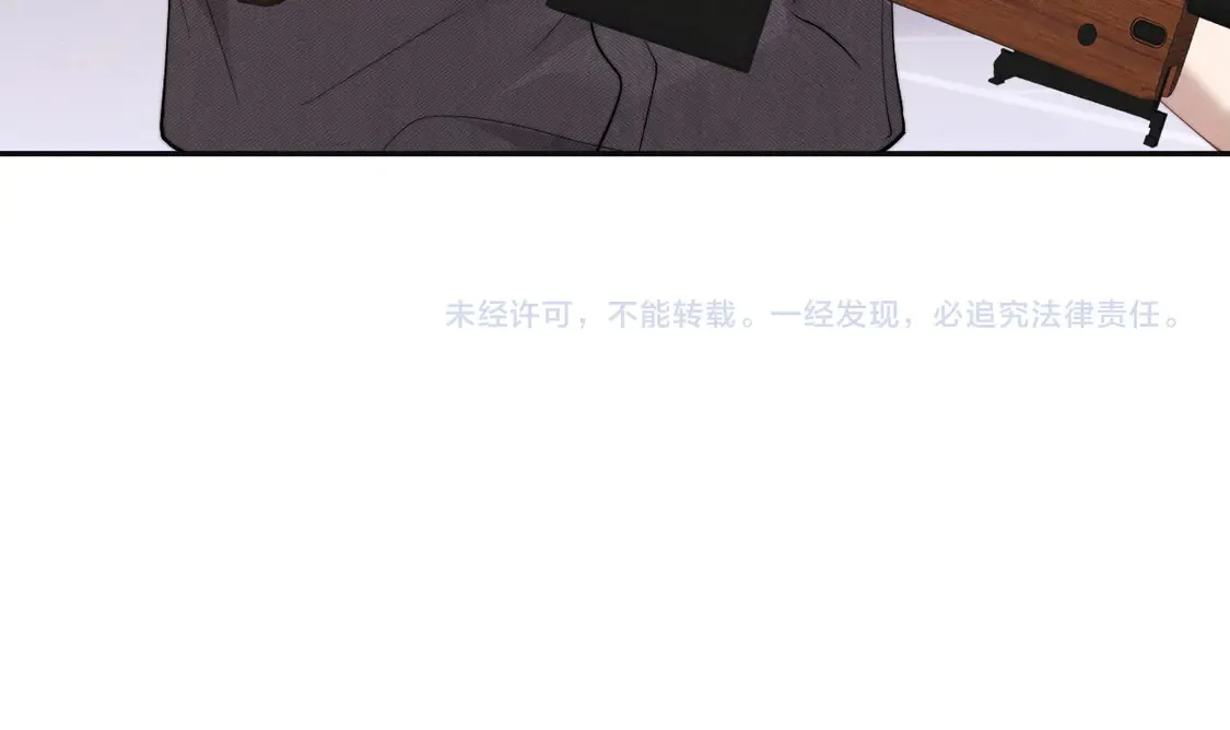 第97话96