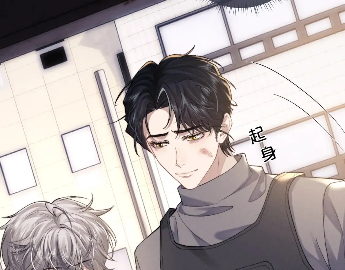 第88话66