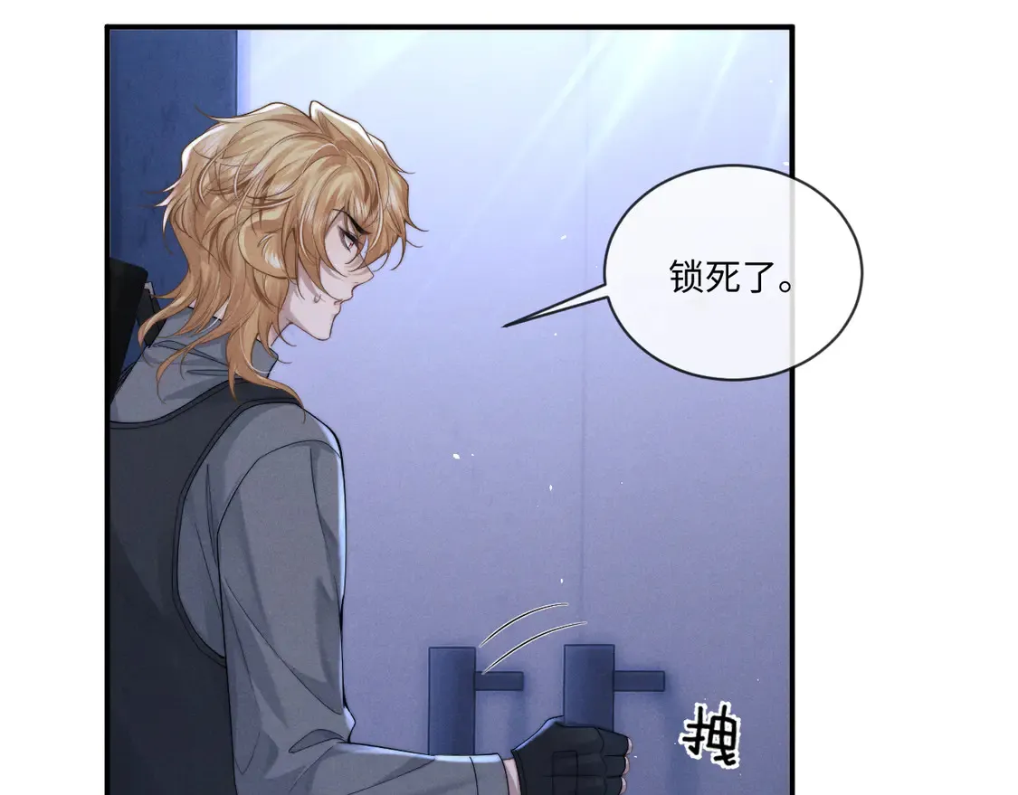 第101话21