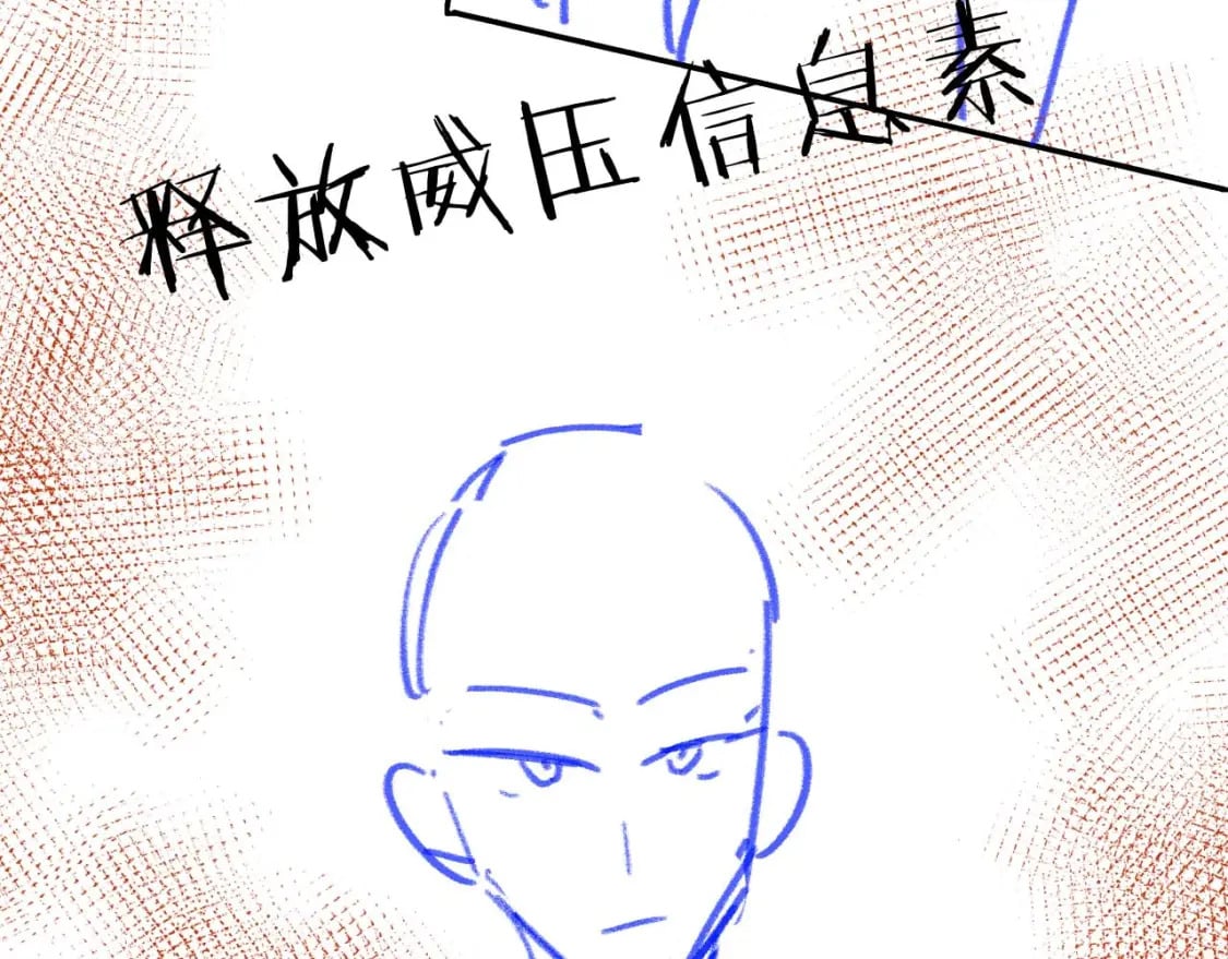 第57话 即将到来！92