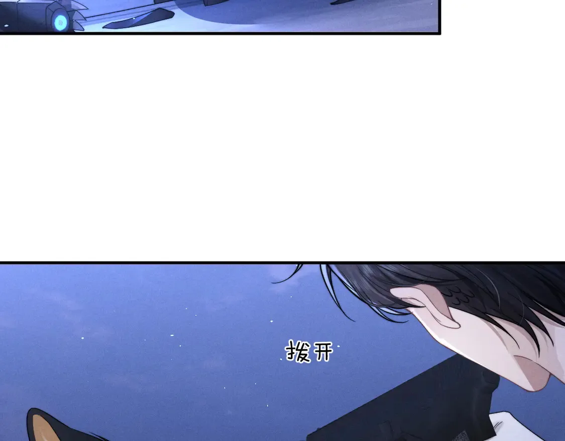 第100话70