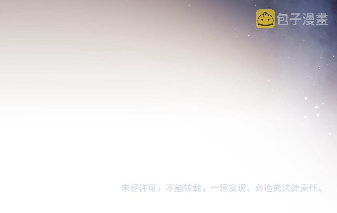 第23话 小兔子真让人心疼82