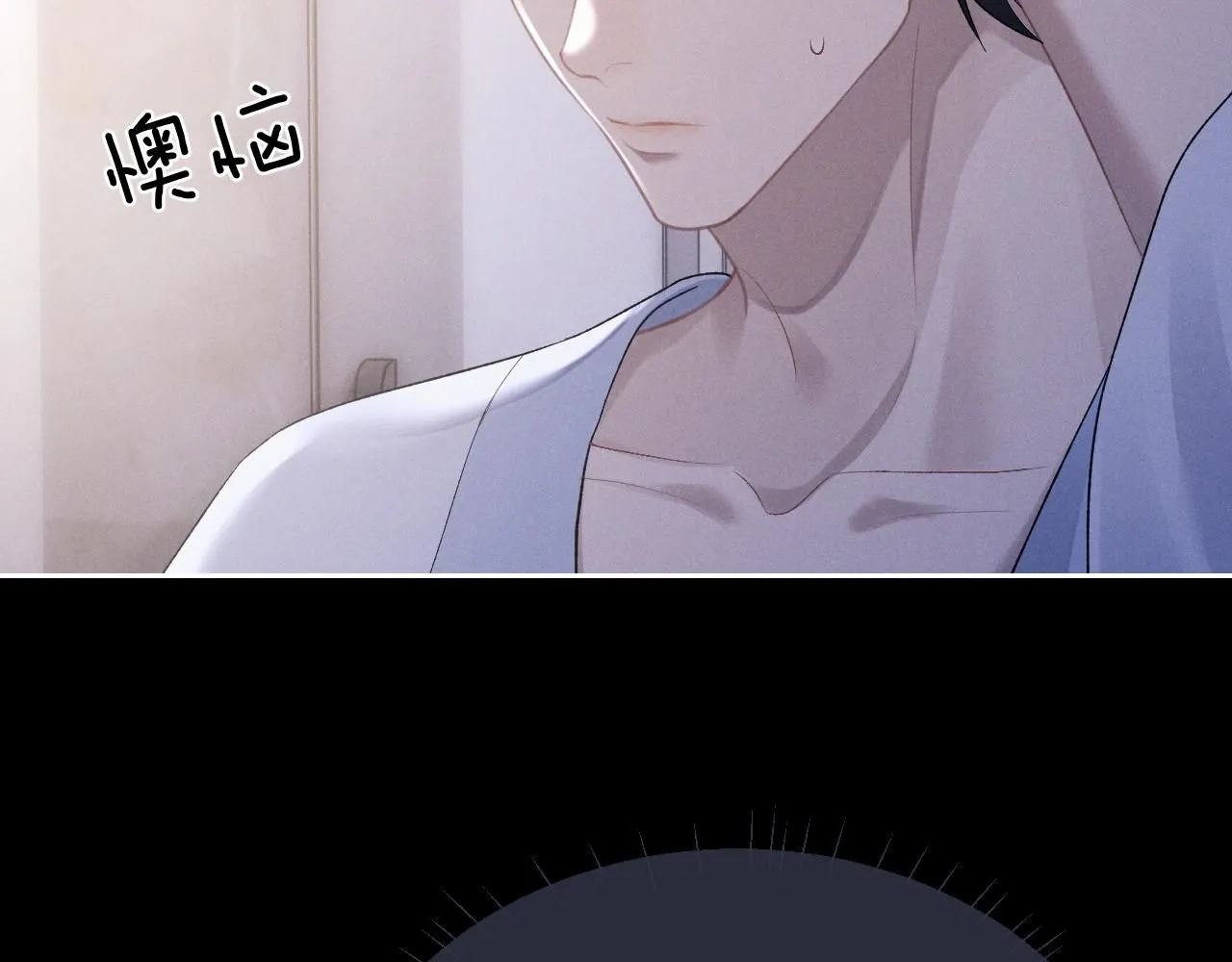 第53话 得知真相48