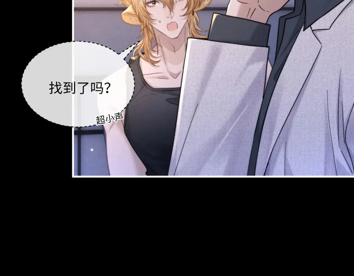 第91话52