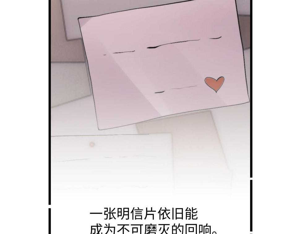 第35话 诺言68