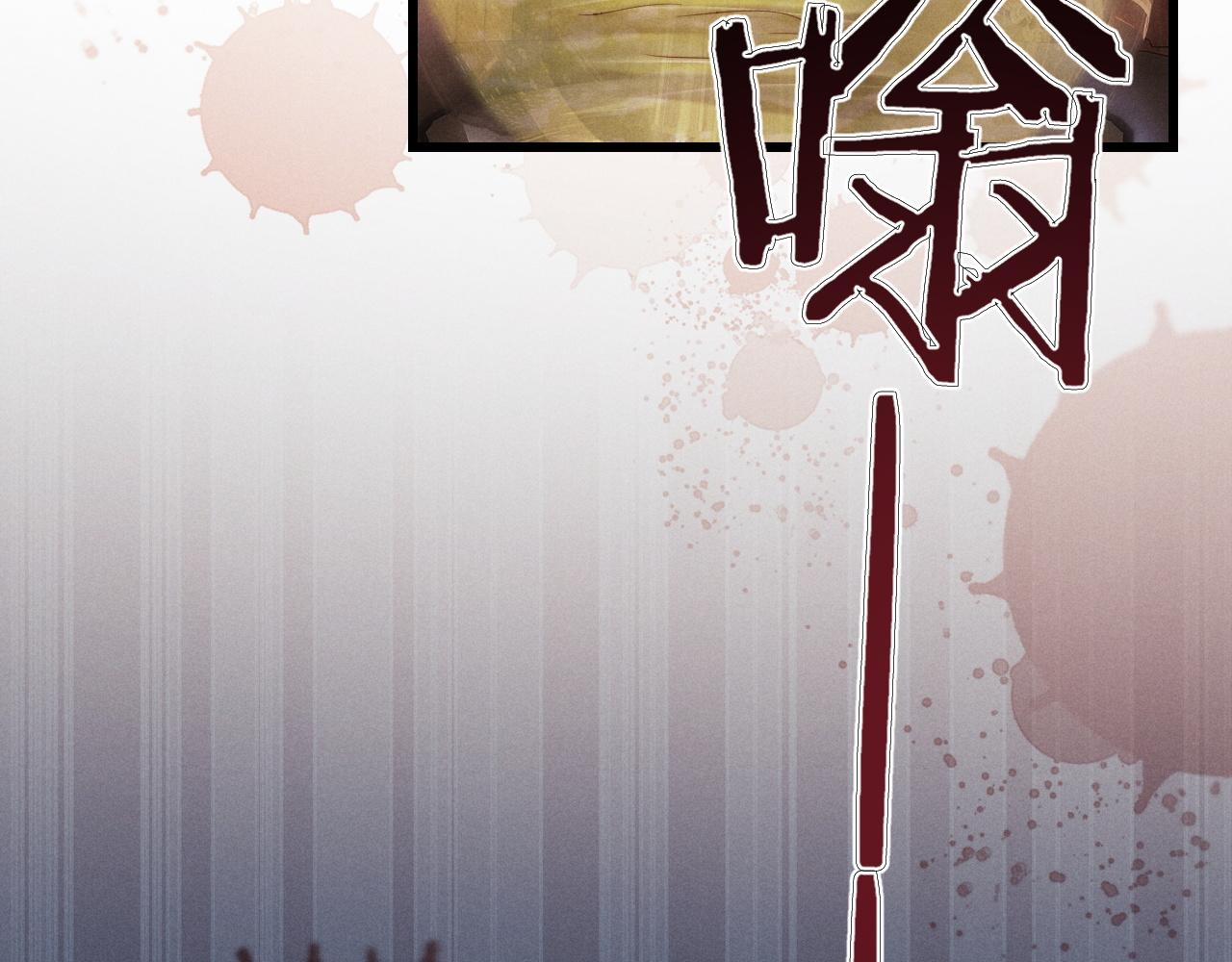 第16话 来自父亲的压迫60