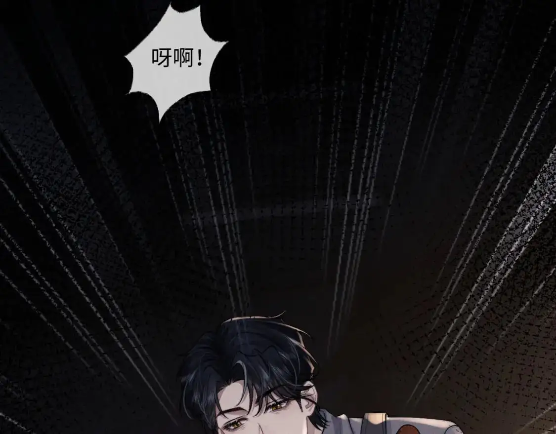 第85话19