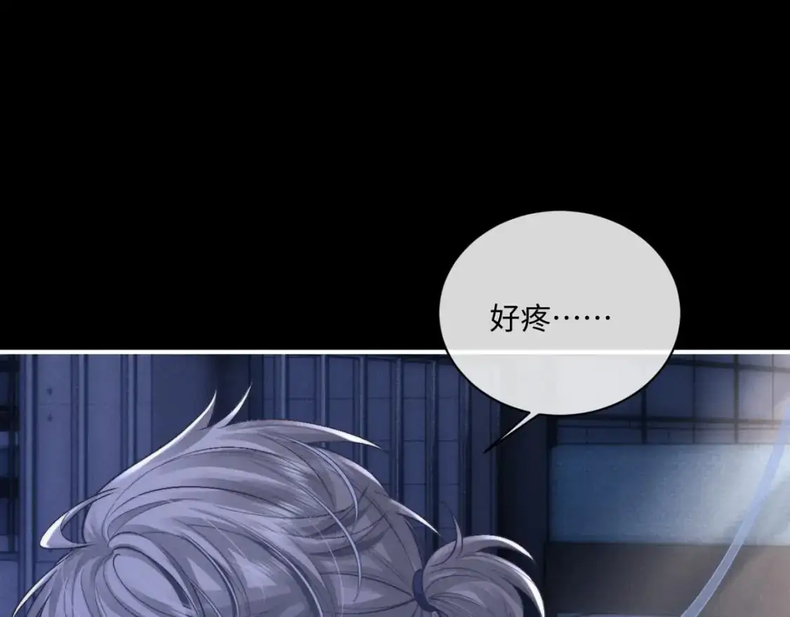 第72话 他的目的是什么？（加更）8