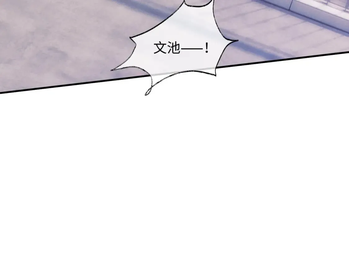 第88话19