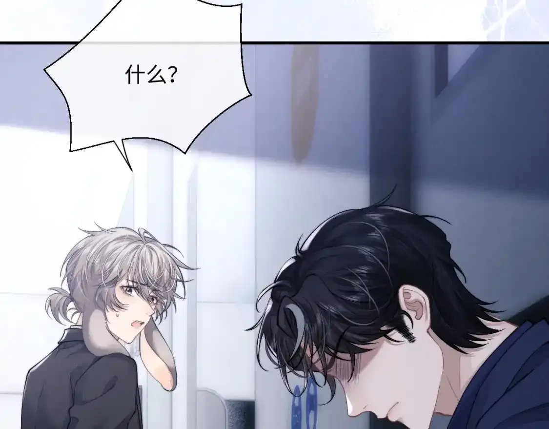 第65话 病危54