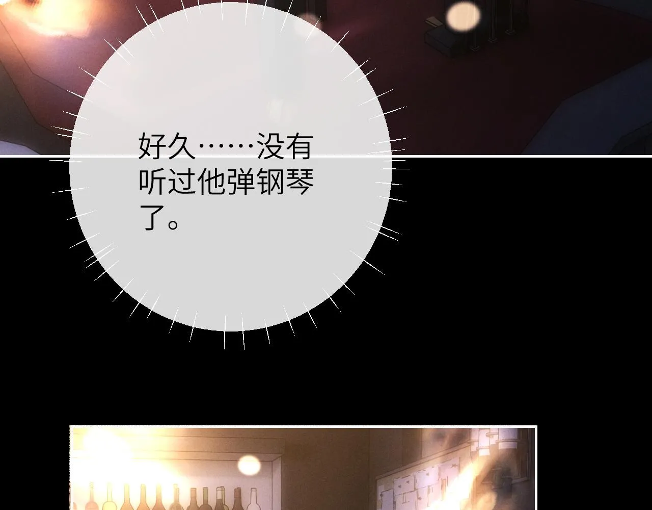 第46话 回来了13