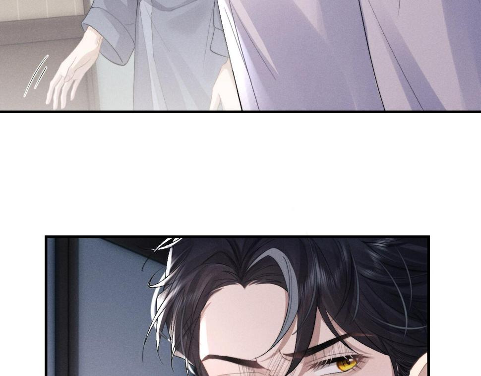 第39话 拒绝靠近58
