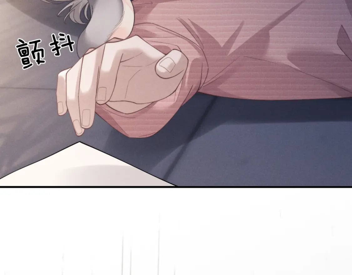 第69话 陷入绝望77