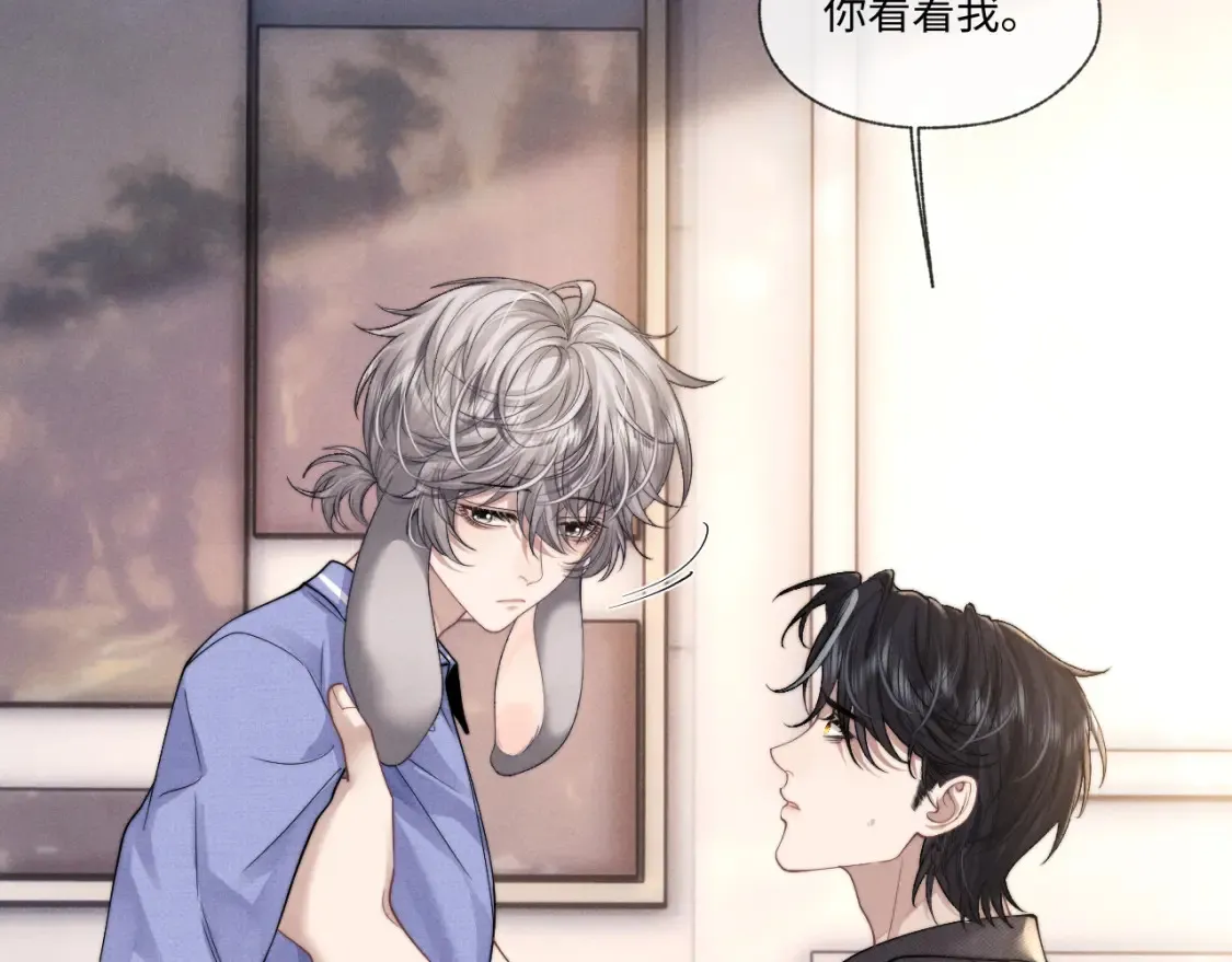 第92话91