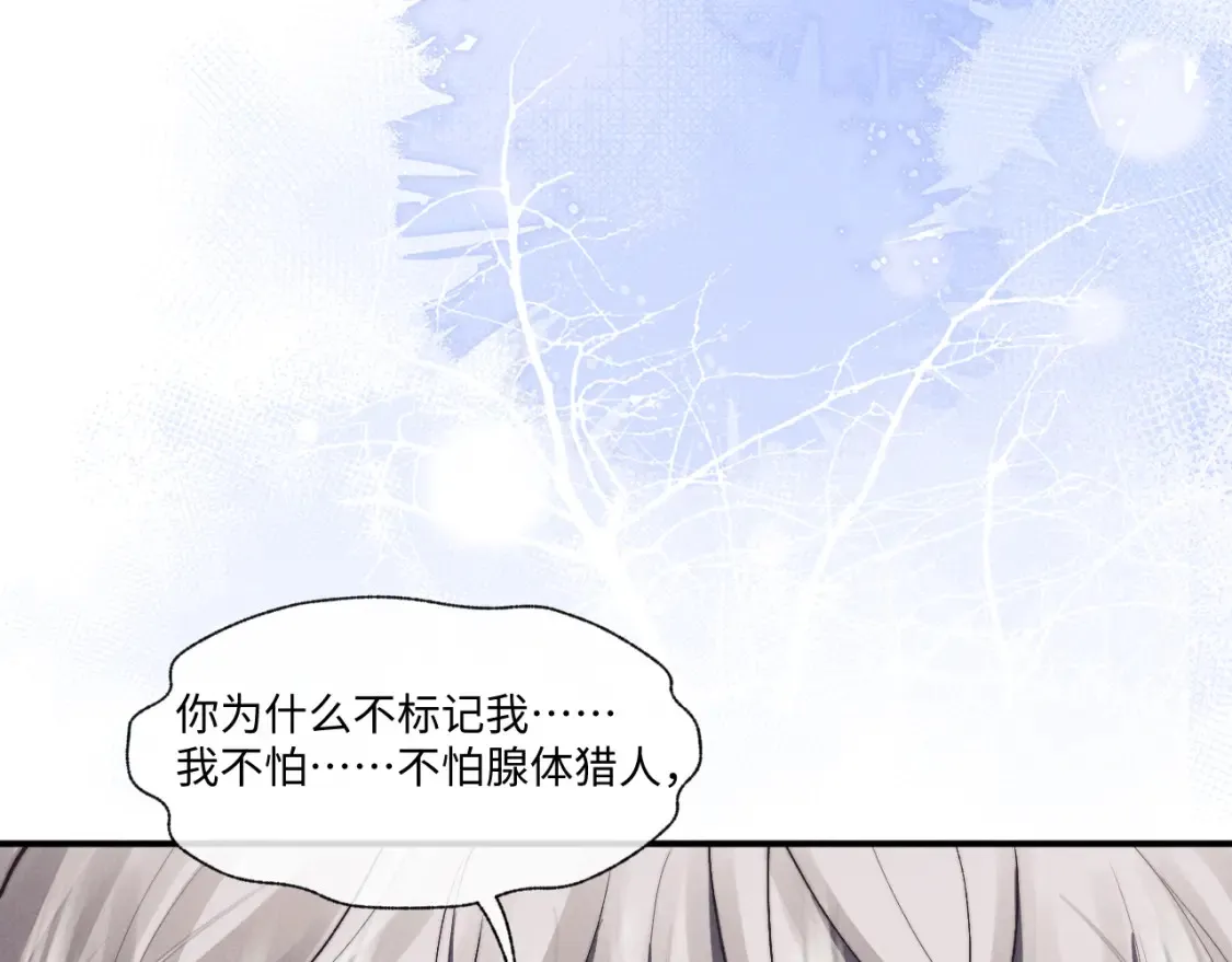 第94话58