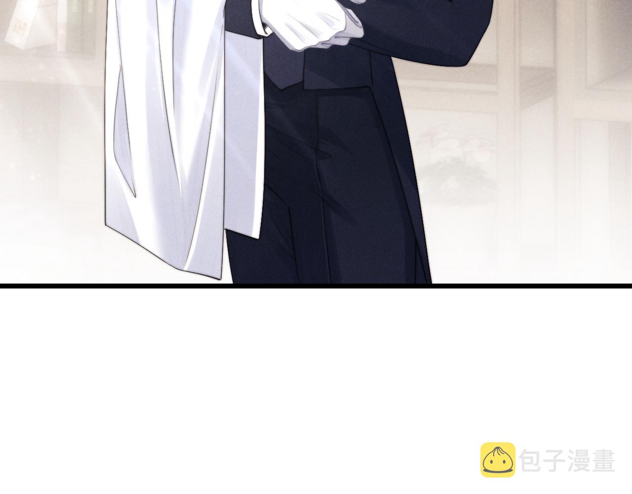 第21话 是宝贝也是筹码55