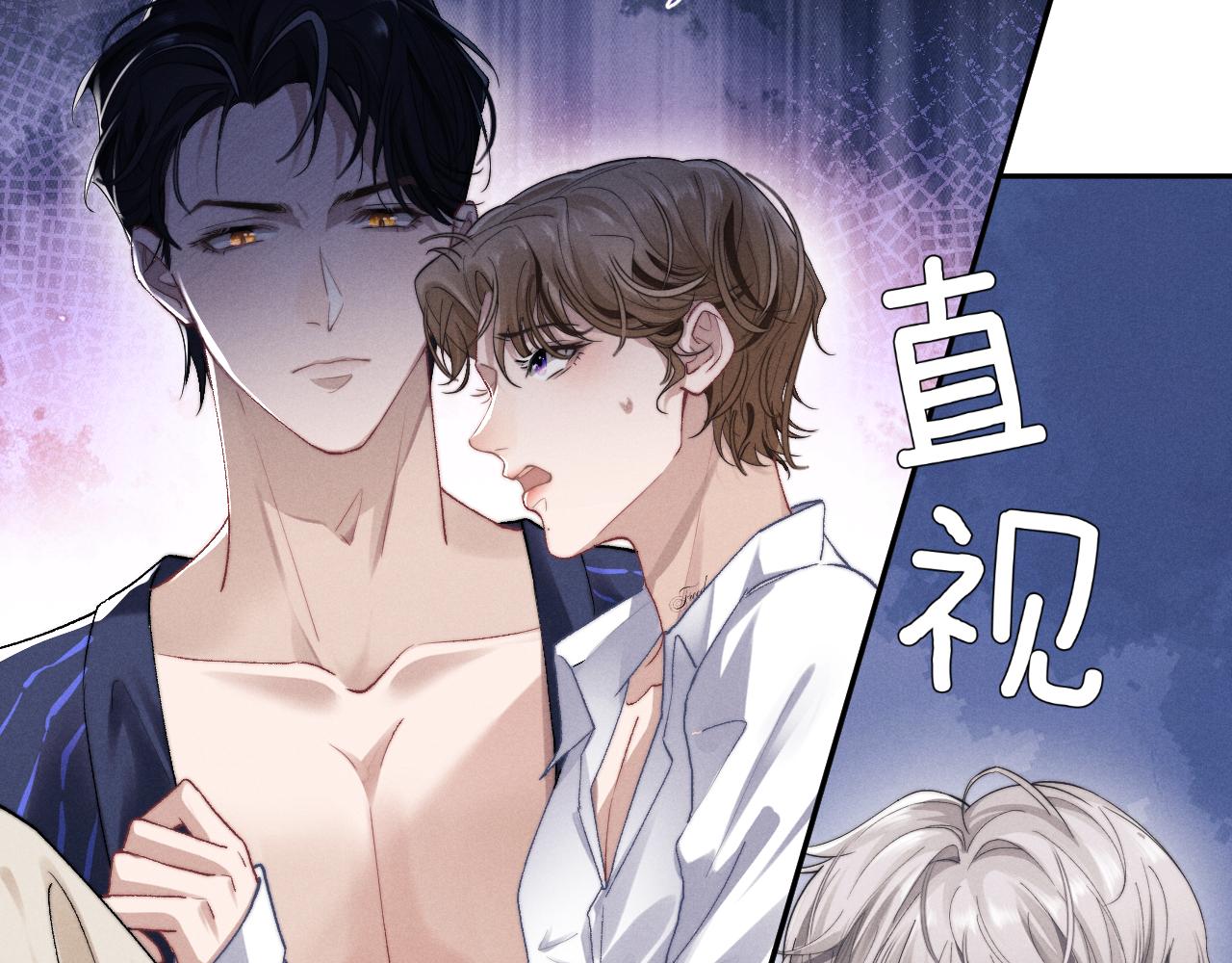 第3话 兔子发飙了84