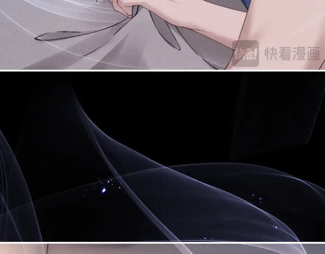 第79话 只对我这样17
