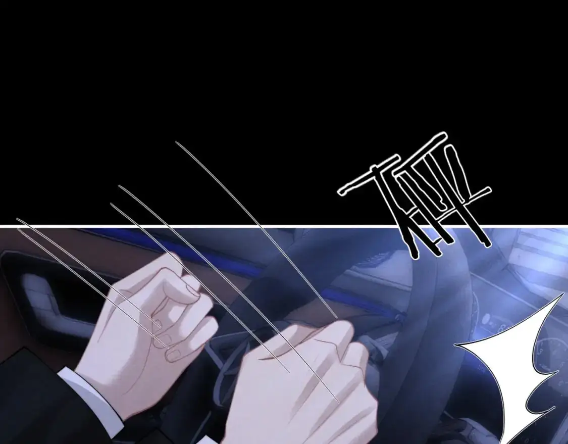 第70话 小狮子被哥哥暴揍？16