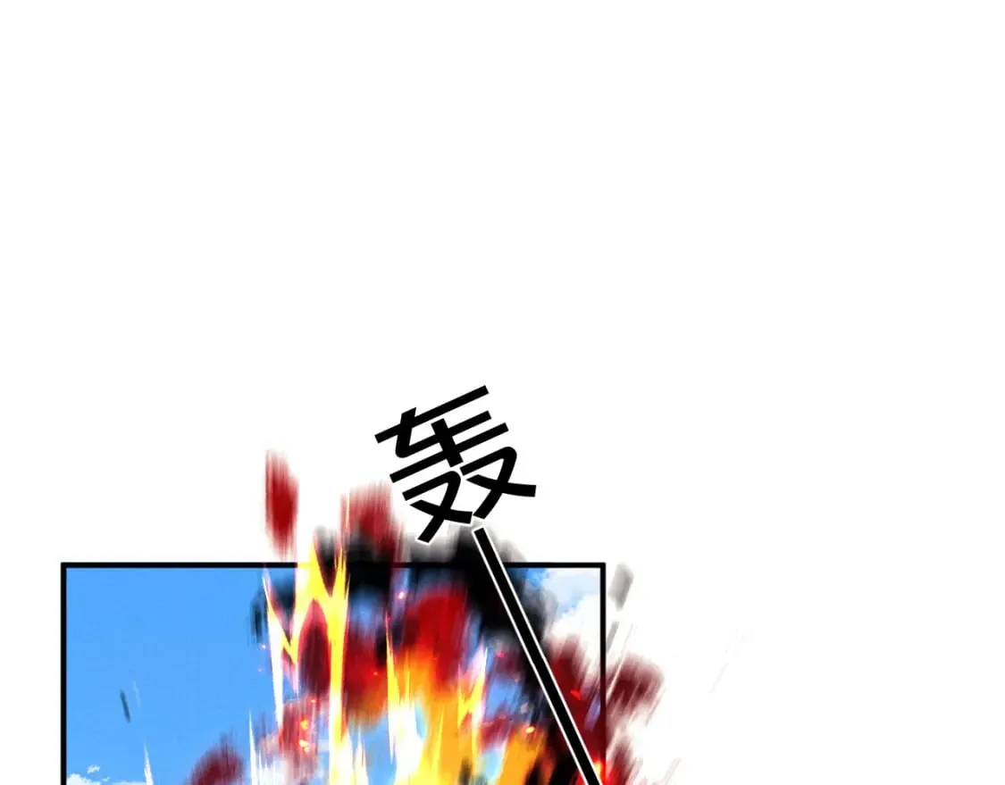第88话47
