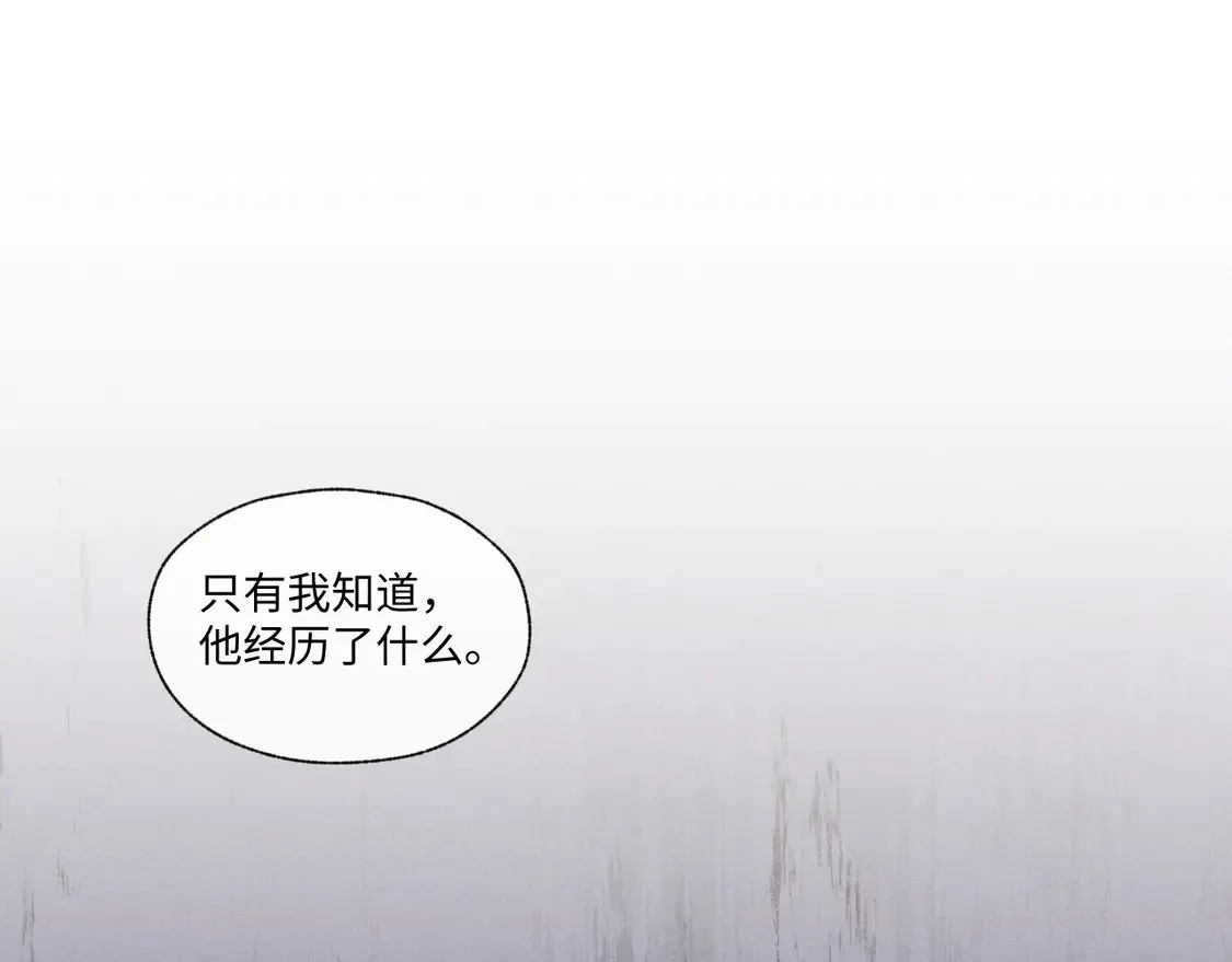 第97话76