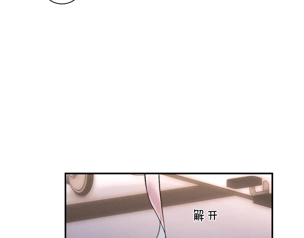 第106话70