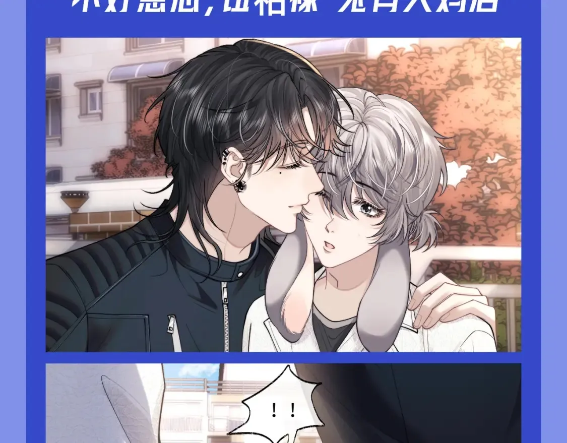 第54期 整活企划：兔兔的反击！痛哭吧陆上锦！9