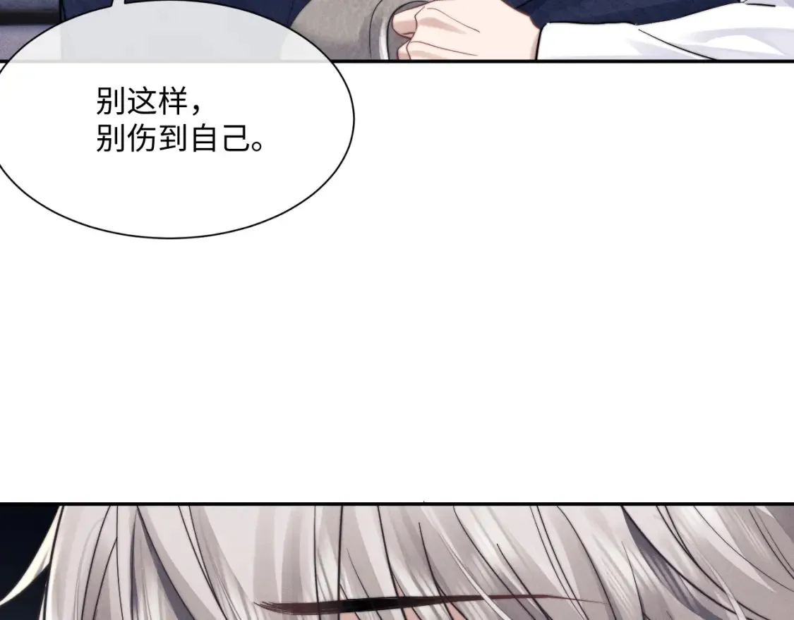 第90话78