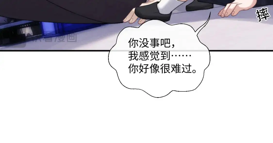 第87话33