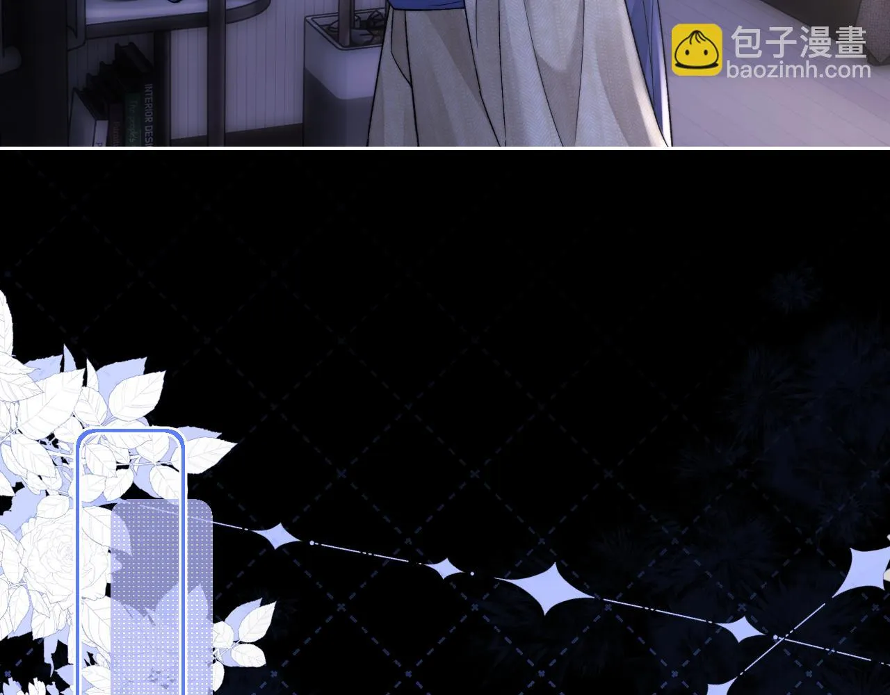 第51话 小狮子会说些什么？39